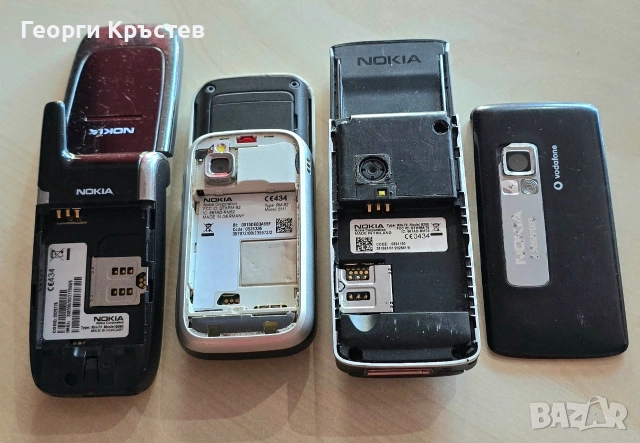 Nokia 6060, 6111 и 6280 - за ремонт или части, снимка 13 - Nokia - 40041291