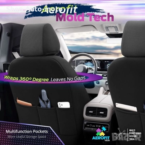 Тапицерия за седалки Automat - 11части, CRB3404, Сиво с черно, снимка 4 - Аксесоари и консумативи - 52203821