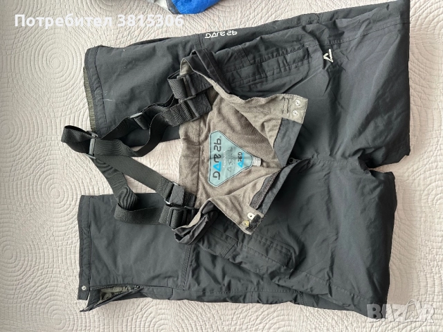 Ски/сноуборд гащеризон Dare2b