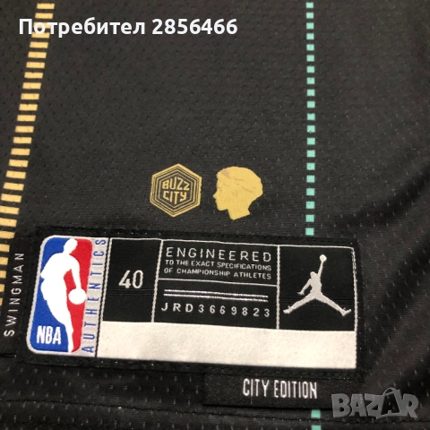 Мъжки потник Jordan Charlotte Hornets LaMelo Ball размер XXL, снимка 9 - Тениски - 52007420