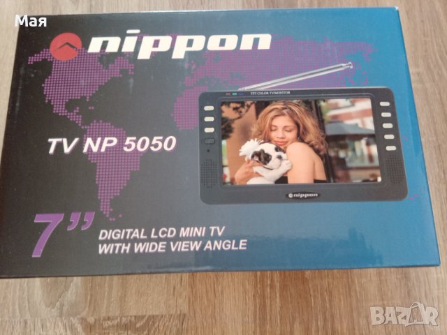 Телевизор LCD Mini TV 7 инча, снимка 3 - Телевизори - 41358958