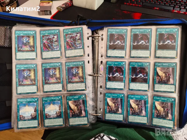 yu gi oh карти МНОГО , снимка 16 - Карти за игра - 55778189