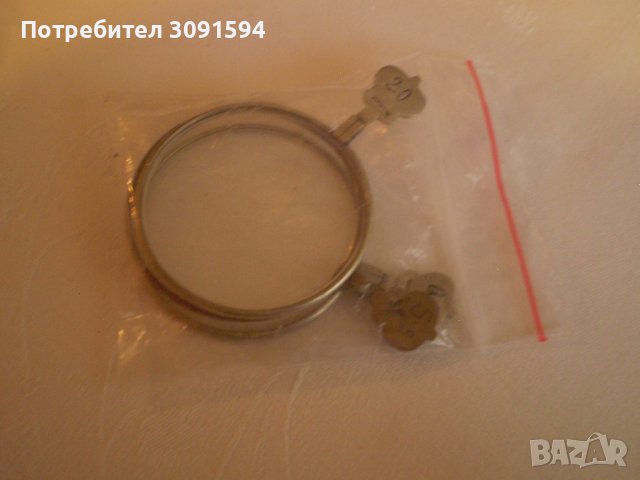 РЯДКИ Античен КОМПЛЕКТ за офталмолог или, лещи , снимка 10 - Антикварни и старинни предмети - 38793004