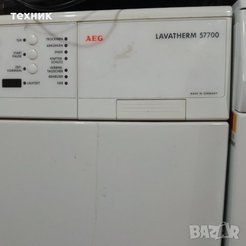 Сушилня, снимка 3 - Сушилни - 42406812