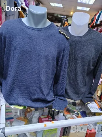 мъжки пуловер