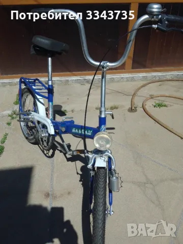 Сгъваемо Балканче Пони 18цола.