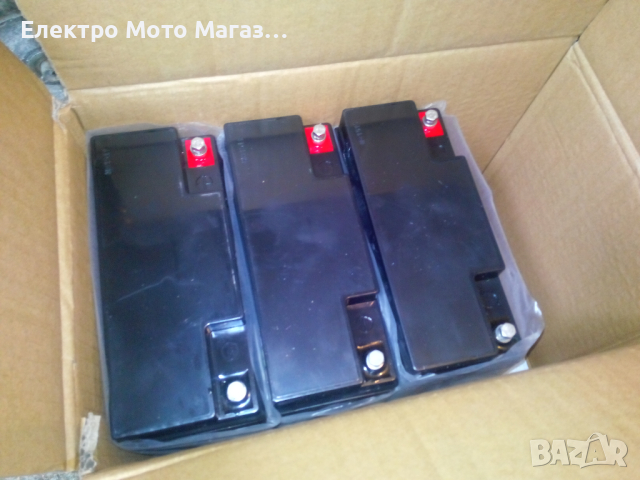 Тягови Акумулатори, Батерии за електрически скутер, триколка, велосипед 12 Волта/ 12 А.ч., снимка 3 - Велосипеди - 44737438