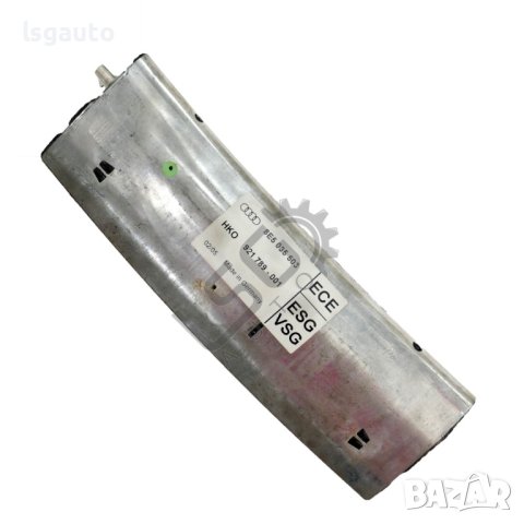 Усилвател антена AUDI A4 (B7) 2004-2008 ID: 122141