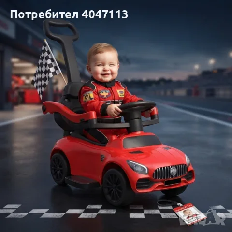 Детска кола за бутане с родителски контрол 2 в 1 – Светлини, звуци и педал за газ, снимка 3 - Детски велосипеди, триколки и коли - 55904833