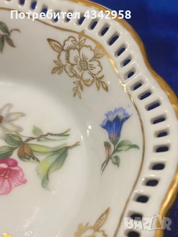 Schumann. 1945 г. Порцеланова чинийка., снимка 3 - Антикварни и старинни предмети - 52021657
