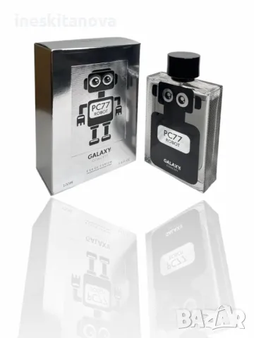 Мъжки парфюм Pc77 Robot- Galaxy Plus 100ML, снимка 1 - Мъжки парфюми - 48119411