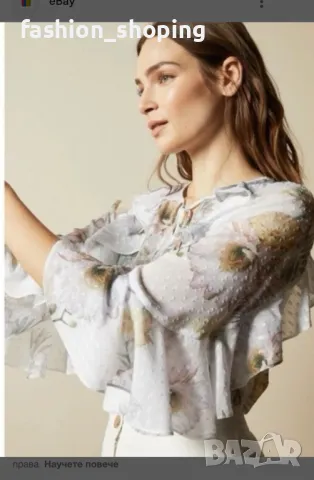 Разкошна блуза Ted Baker, размер 3(L), снимка 12 - Блузи с дълъг ръкав и пуловери - 49851965