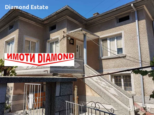 ЛИЗИНГ! Къща в Димитровград, кв. Черноконево