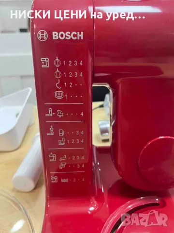 Кухненски робот миксер с месомелачка BOSCH MUM44R2A - MUM4 , снимка 3 - Кухненски роботи - 49009367