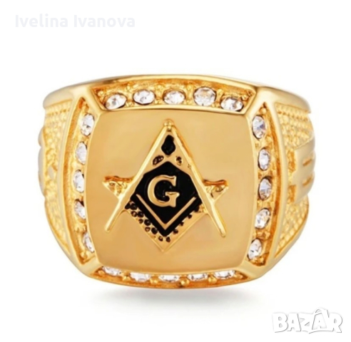 Пръстен, снимка 3 - Пръстени - 44839772