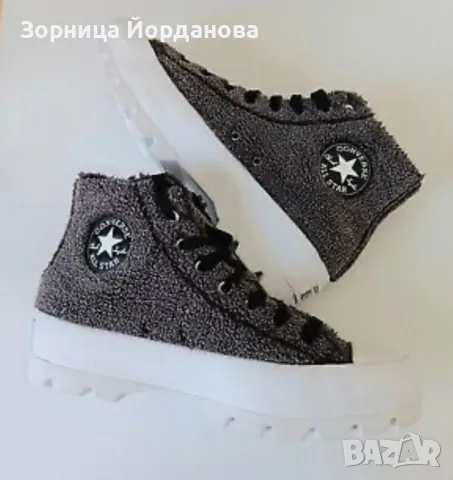 Converse Chuck Taylor All-Star Hi Grey Fur, снимка 4 - Кецове - 49783495