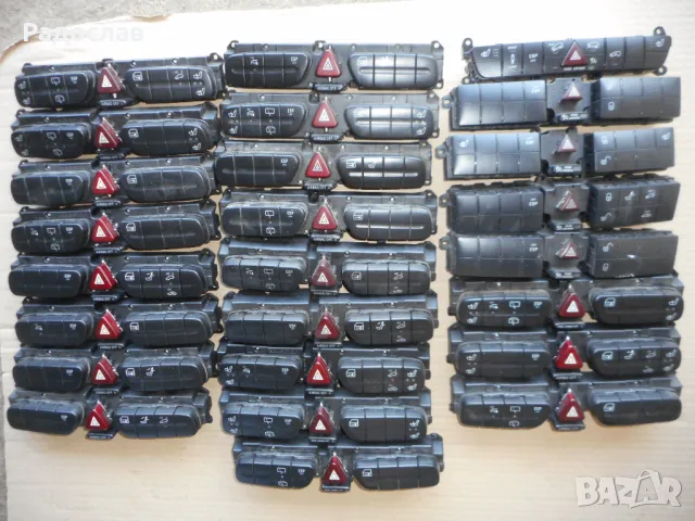 Конзола - конзоли за подгрев на седалки от Мерцедес, снимка 10 - Части - 47997412