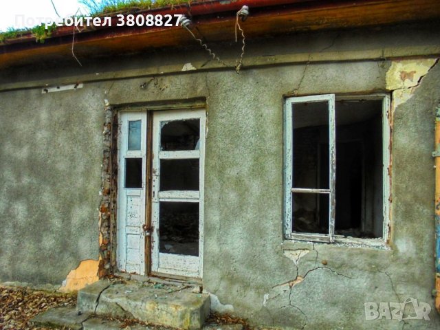 Продава Къща с Магазин, Пивница и Хлебопункт, снимка 5 - Къщи - 41791847