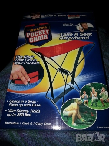 Сгъваемо джобно столче
