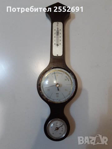 Уред, снимка 2 - Други инструменти - 36028603