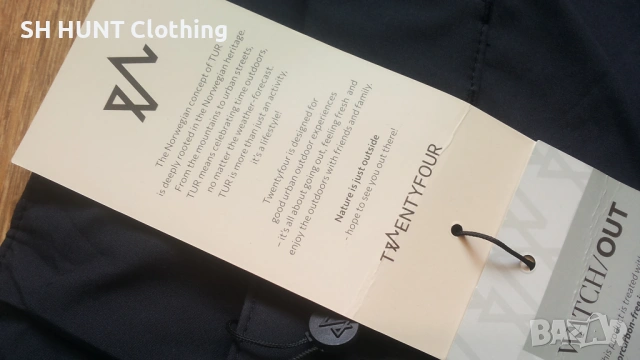 TWENTYFOUR WARPROOF Trouser размер XXL панталон водонепромокаем - 1909, снимка 12 - Екипировка - 53157521