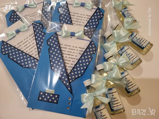 Покани за абитуриентски бал "Костюм", снимка 13 - Покани - 48510634