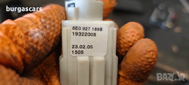 Стоп машинка 8E0 927 189B Audi A4 B7 Avant 1.9-116к.с