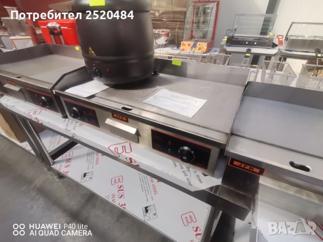 Професионални скари електрически 3 модела с гладка плоча и оребрена. ТОП цена 229лв/117,09€, снимка 14 - Обзавеждане на кухня - 36079433