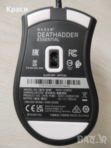 Гейминг мишка Razer Deathadder Essential , снимка 4 - Клавиатури и мишки - 52133645