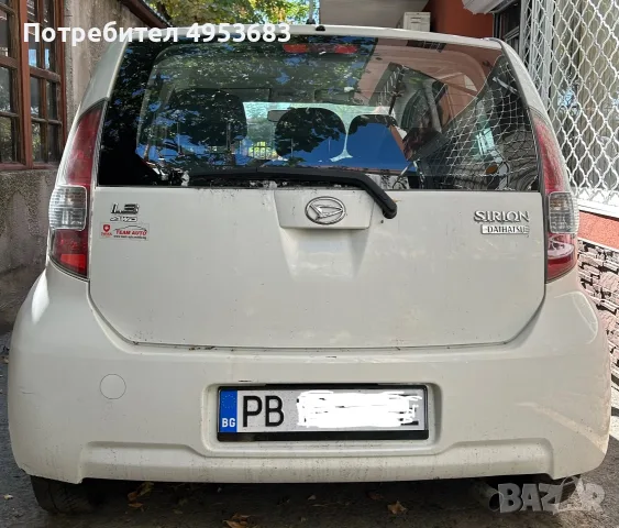 Дайхатсу Sirion 1.3 4х4, снимка 2 - Автомобили и джипове - 56376160