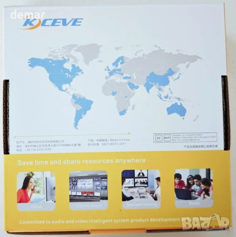 8K@60Hz HDMI KVM превключвател 2 компютъра 1 монитор, 3 х USB 3.0, снимка 8 - Друга електроника - 50964759