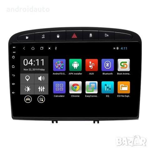  Peugeot 408 2008-2016 Android Mултимедия/Навигация,2602, снимка 5 - Аксесоари и консумативи - 40464417