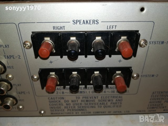 JVC-STEREO AMPLI-MADE IN JAPAN 1002220928, снимка 16 - Ресийвъри, усилватели, смесителни пултове - 35737276