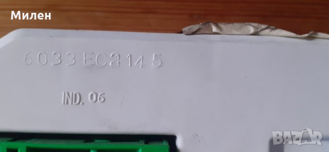  Километраж. Porsche Cayenne. 4,5 V8. Automatic. 2003-2009 Година. , снимка 3 - Части - 35984583