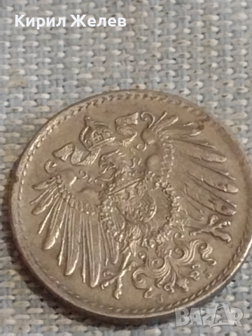 Три монети DEUTCHES REICH PFENNIG Германия стари редки за КОЛЕКЦИЯ 31453, снимка 5 - Нумизматика и бонистика - 44637163