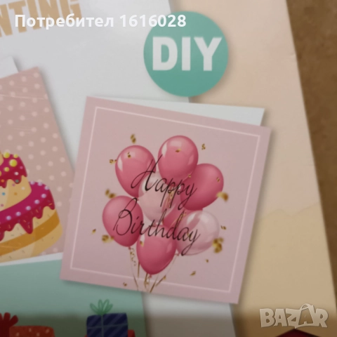 Diamond Paiting Greeting Cards - Картички тип - диамантени гоблени, снимка 3 - Гоблени - 52263797