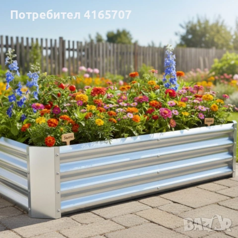 Метална поцинкована леха за зеленчуци и цветя - здрава и устойчива