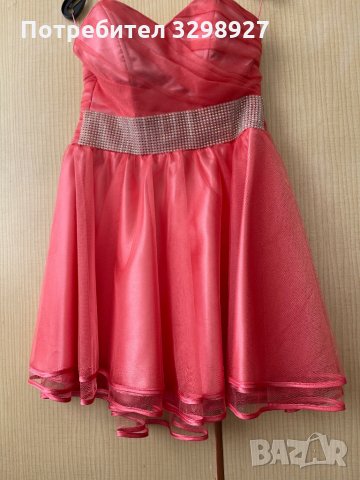 Прасковена бална рокля, размер s, xs, снимка 2 - Рокли - 35840966