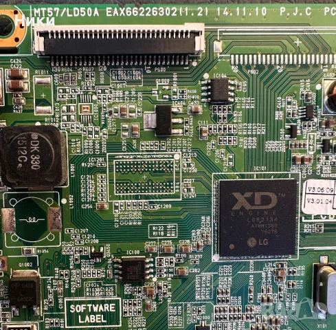Main Board MT57/LD50A / EAX66226302 (1.2) EBT63613377, снимка 2 - Части и Платки - 50612913