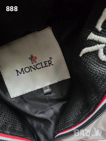 детско яке moncler , снимка 2 - Детски якета и елеци - 52591335