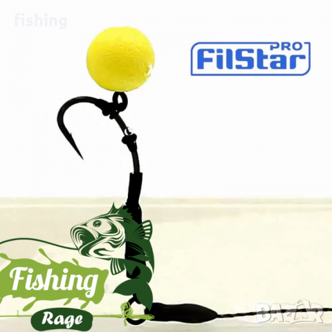 ВОЛФРАМОВО Меко Олово FilStar 20гр  кафяво или черен, снимка 4 - Екипировка - 36186173