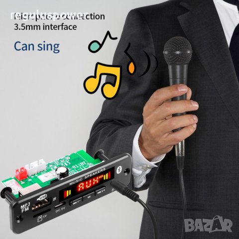 Mp3 player за вграждане 2*20W DC 5V-18V 3.5 вход за микрофон USB, Tf, Fm, папки, снимка 5 - Аудиосистеми - 40629683