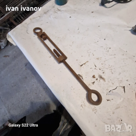 Як Обтегач, снимка 4 - Селскостопанска техника - 52980849