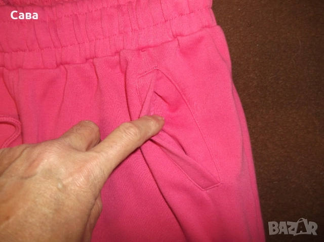 Ватирано долнище CHUG LIFE  дамско,ХЛ, снимка 3 - Спортни екипи - 52516342