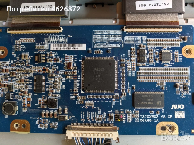 SAMSUNG LE37R87BDX-BN4100813Е-MP1.0-DARFON 4H.V1448.481/C1-T370XW02 V5 CB 06A69-1A , снимка 11 - Части и Платки - 53026942