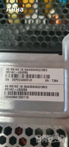 Бюджетен компютър i5,16гб рам,gtx 760,hdd500gb,win10, снимка 10 - За дома - 49935637