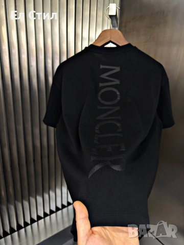 💙Мъжки тениски , снимка 9 - Тениски - 53608203