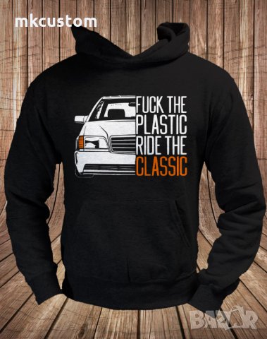 Mercedes-Benz / Мерцедес фен суичъри, снимка 11 - Суичъри - 34760870