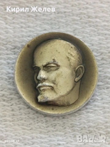 Лот значки 10 броя от соца СССР,ГДР стари редки за КОЛЕКЦИЯ ДЕКОРАЦИЯ 26502, снимка 2 - Колекции - 50720780