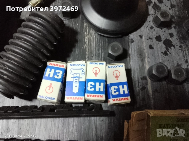 Продава авто части за Трабант. Ремонтен комплект колянов вал. , снимка 6 - Части - 52968177